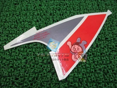 Calcomanía de capucha superior NS50F (derecha) - En stock, lista para enviar - Sujetador Honda genuino... Foto 1 de 4