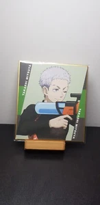 Shikishi Tokyo Revengers - Takashi Mitsuya - Imagen 1 de 2
