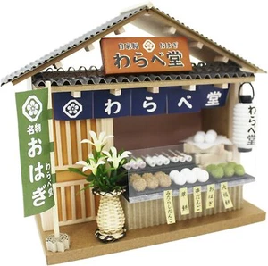 Doll House Miniature Model Kit Handcraft Japanese Sweet Shop Dango WARABE Billy - Picture 1 of 3