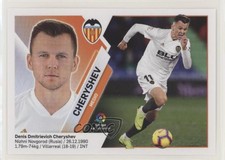 2019-20 Panini Colecciones Este Liga Stickers U Denis Cheryshev #10B.1