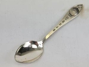 Argento Sterling Demitasse Souvenir 1845 Texas Cucchiaio da Ritaglio 4 1/8" 10g ~ S34I - Foto 1 di 7