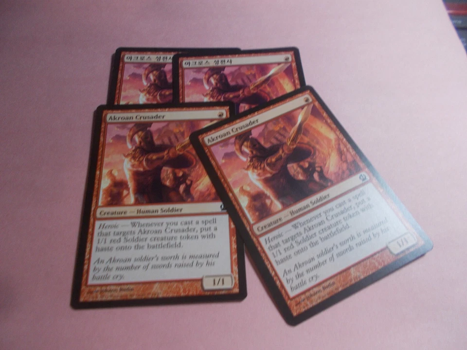 Akroan Crusader x4 MTG Theros Red Common Creature NM 2 are Chinese - Image 1 of 1