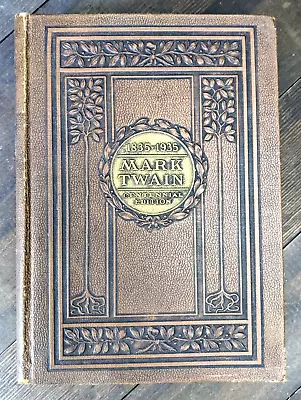 MARK TWAIN CENTENNIAL EDITION Short Stories Humorous Sketches Classic FICTION - Image 1 of 4