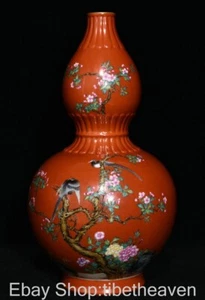 13.2" Yongzheng Marked Porcelain Pastel Bird Tree Flower Pattern Vase Bottle - Picture 1 of 9