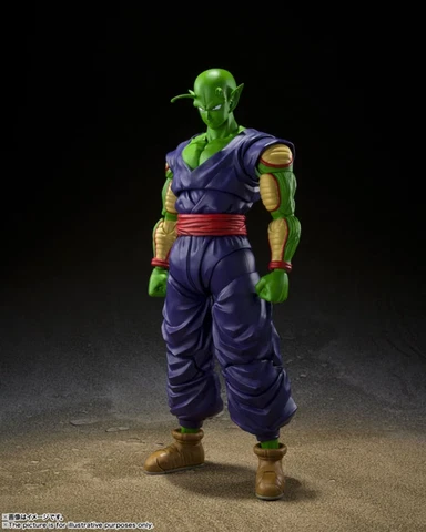 Bandai Tamashii Nations S.H.Figaurts Piccolo Super Hero Cover