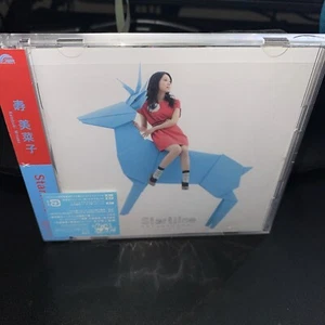 Limited Edition with Voice Actor CD DVD) Startline / Minako Kotobuki New Sealed - Picture 1 of 2