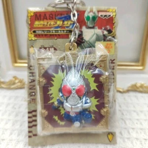 Kamen Rider doppelseitiger Schlüsselanhänger Masked Rider Banpresto Vintage Japan 2004RAR - Bild 1 von 14