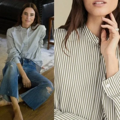 Jenni Kayne Striped Collarless Button Down Shirt — 第 1/4 张图片