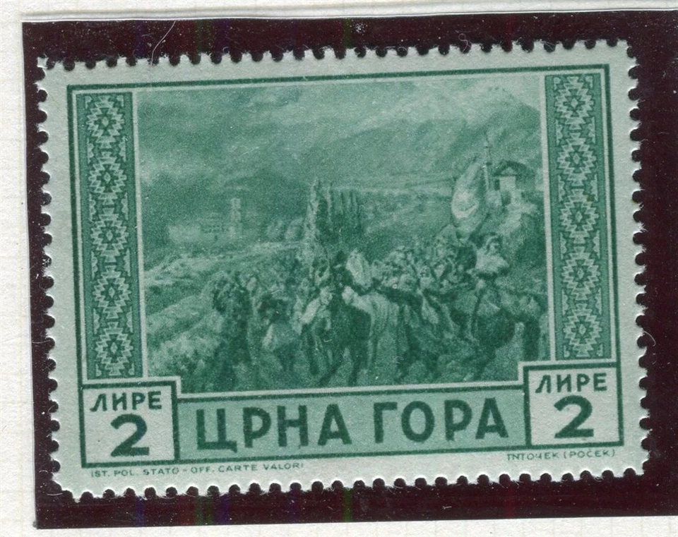 OCUPACIÓN ITALIANA MONTENEGRO SEGUNDA GUERRA MUNDIAL; 1943 edición pictórica local COMO NUEVO MNH 2L. Foto 1 de 1