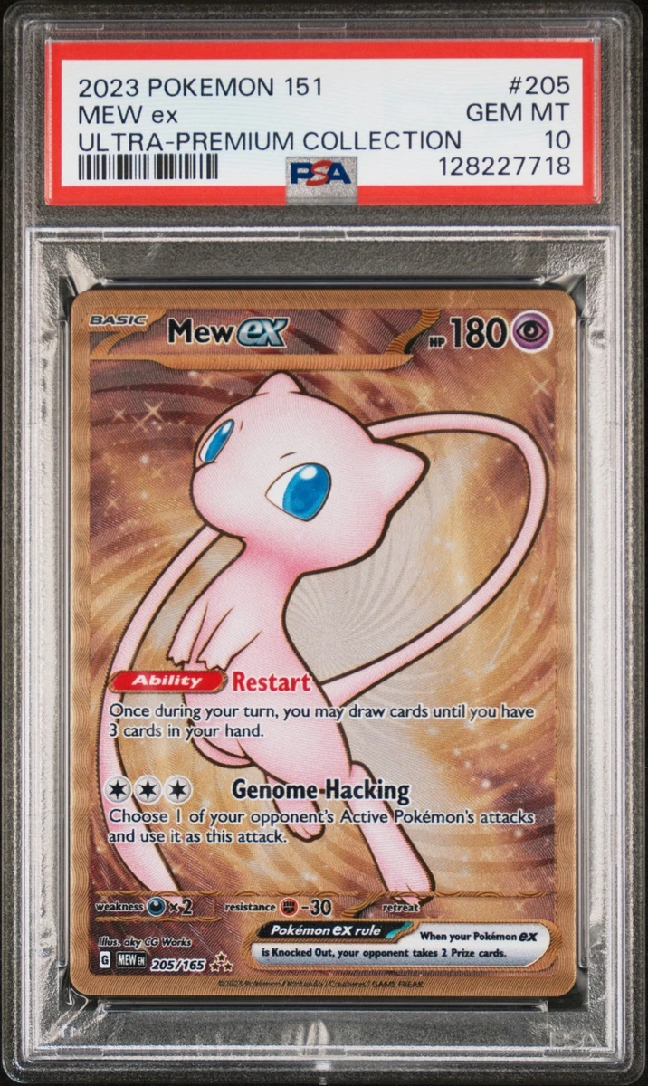 ミュウ　ex mew psa10 連番 Mew Pokémon TCG Professional Sports Authenticator (PSA) Grade 10