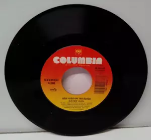 New Kids On The Block: Cover Girl / Merry, Merry Christmas COLUMBIA 7'' 45 RPM - Imagen 1 de 2
