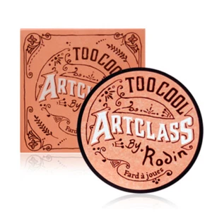 Too cool for School Art Class von Rodin Rouge - De Peche - Bild 1 von 1
