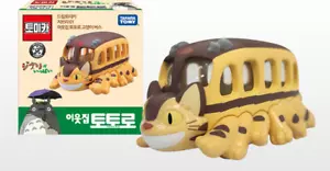 Takara Tomy Dream Tomica My Neighbor Totoro Cat Bus Car Ghibli Studio - Picture 1 of 5