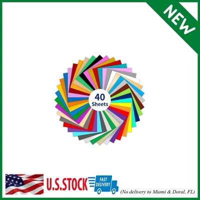 Paquete de 40 hojas de vinilo autoadhesivas permanentes de 12"x12" para Cricut Silhouette. Foto 1 de 4