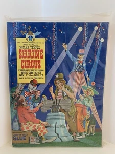 29th Annual Moslah Temple Shrine Circus Program 1971 - Picture 1 of 4