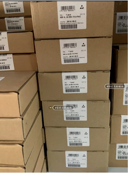 IBS IL 24 BK-T/U-PAC 2861580 NEU im Karton 1 Stück kostenloser Expressversand - Bild 1 von 1