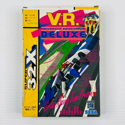 V.R. Virtua Racing Deluxe Sega Mega Drive 32X Sega Genesis NTSC-J Tested Manual - Image 1 of 4