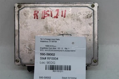 ECU ECM компьютер Audi A4 A6 Passat 1997 98 99 00 01 02 4D0907551H 1151211 - Изображение 1 из 4