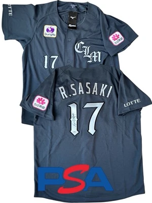 Roki Sasaki Signed Authentic Chiba Lotte Marines Jersey PSA KANJI AUTO DODGERS - Image 1 of 4