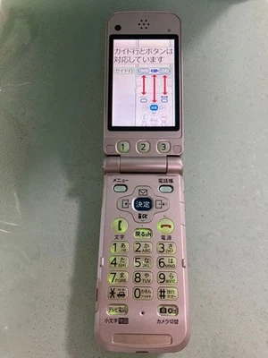 Teléfono Móvil Fujitsu F884Ies Japón Teléfono Abatible Garakei Keitai Teléfono Retro Foto 1 de 4