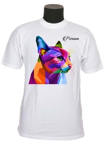 Custom Cat Tee Shirt with Name of Choice ref 98 - Picture 1 of 1