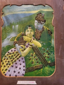 ANTIGUA IMPRESIÓN LITOGRÁFICA INDIA ANTIGUA JARI TRABAJO TEXTIL RADHA KRISHNA NO RAVI VARMA - Imagen 1 de 11