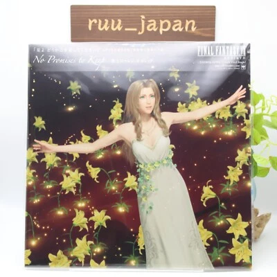 No Promises to Keep FINAL FANTASY VII REBIRTH THEME SONG 12 inch LP New - Image 1 of 3