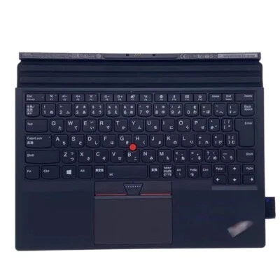 Original For Lenovo ThinkPad X1 Tablet Gen2 Japanese Magnetic Keyboard TP00082K3 - Image 1 of 4