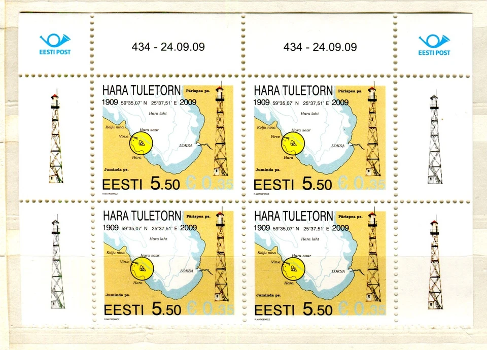 EST_434 2009 Estonia Hara Lighthouse TYPE3 dark/dark antenna BLOCK MNH - Image 1 of 1