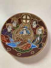 Occupied Japan Rare Satsuma Goddess & Immortals Saucer/bowl, hand-painted china