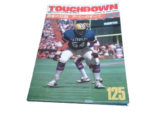Mirage Bowl II Touchdown Magazin Sep 1984 Feature High School Football Annual - Bild 1 von 10