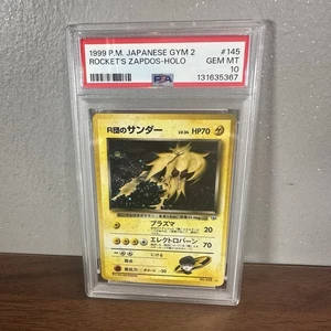 Rocket's Zapdos Pokemon 1999 Holo Gym 2 Challenge Japanese 145 PSA 10 Gem Mint - Bild 1 von 6