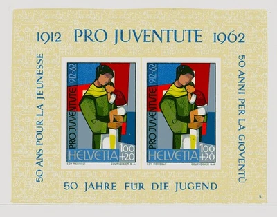 Switzerland 1962 semipostal souvenir sheet MNH Sc B323 Pro Juventute SCV $5.25 - Image 1 of 2