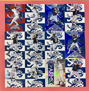 DETROIT TIGERS 2025 PANINI CROCIATA PACCHETTO 12 Card (leggere descrizione) - Foto 1 di 3