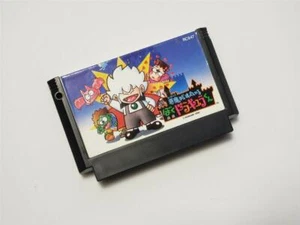 Famicom Akumajou Special Boku Dracula Kun Japan FC game US Seller - Picture 1 of 1