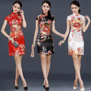 Chinese Summer Sexy Women's Silk Satin Gown Retro Qipao Dress Short Cheongsam - Picture 1 of 7