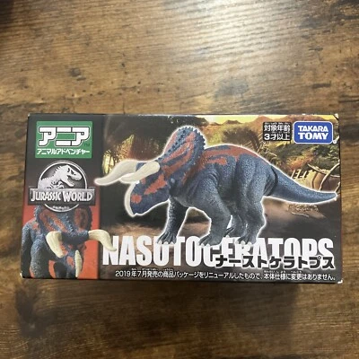TAKARA TOMY ANIA Jurassic World Naastoceratops Dinosaur Action Figures Brand New - Image 1 of 3