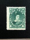 NEWFOUNDLAND stamp Canada 1887 King Edward 1c  / Sc 44 / MH OrGum / X378