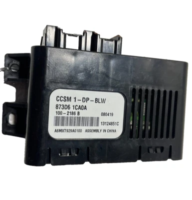 MÓDULO DE CONTROL DE ASIENTO DELANTERO IZQUIERDO O DERECHO INFINITI FX35 2009-2012 OEM 1 PIEZA Foto 1 de 4