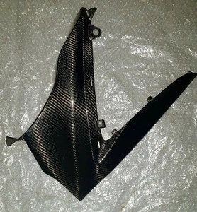 GSX R1000 K7/8, 100% Sichtcarbon, Verkleidung, links oben - Bild 1 von 3