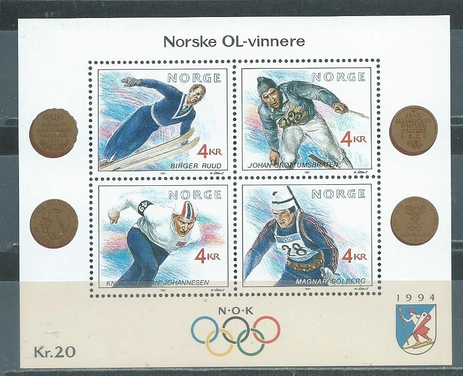 Norway Olympic Games Lillehammer 1994 block Olympic winners MNH - Image 1 of 1