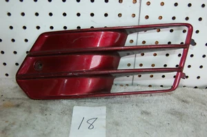 1996 SUZUKI RF900 RIGHT LOWER ACCESS DOOR - Bild 1 von 6