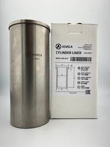69.00 Bohrungsdurchmesser Zylinderlaufbuchse eines Motors ASVELA 069.0 - Bild 1 von 8