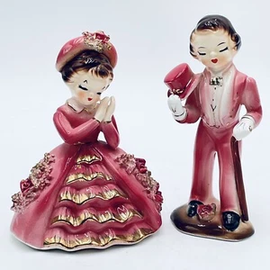 Arnart Josef Lady Man Boy Girl Courting Couple Figurins Pink Granny Core 5" - Picture 1 of 24