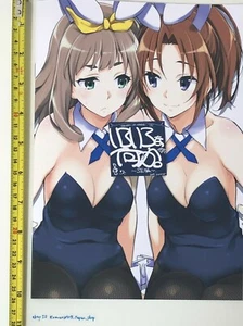 C96 Limited animator okotanpeko book 32p hibike Euphonium art etc comiket japan - Imagen 1 de 5