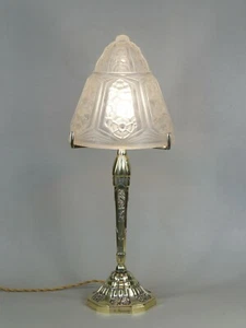 MOUSSON : A LARGE FRENCH ART DECO LAMP HANOTS . lampe degué daum era 1930 France - Picture 1 of 12