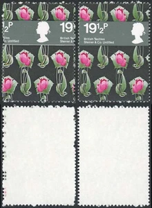 Textiles británicos SG1193var 19,5p mal perfectos U/M - Imagen 1 de 1