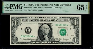 1969C $1 CLEVELAND STAR NOTE PMG 65 EPQ 480k Print Run Fr 1906-D* Gem UNC FRN - Picture 1 of 2