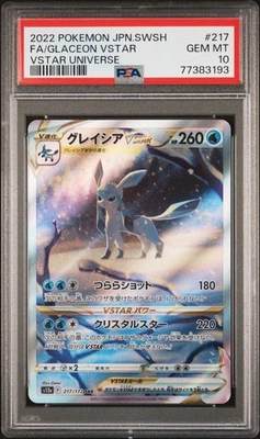 2022 POKEMON JPN SWORD & SHIELD VSTAR UNIVERSE FULL ART/GLACEON VSTAR PSA 10 - Image 1 of 2