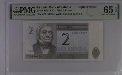 Estonia 2 Krooni 2007 P 85 b* Replacement Gem UNC PMG 65 EPQ - Image 1 of 3